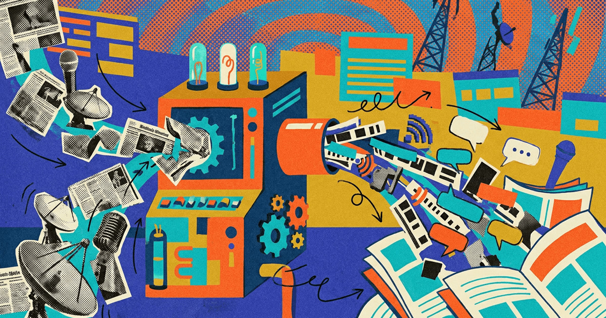 Industry
